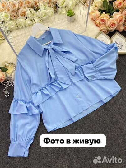 Блузка женская весенний