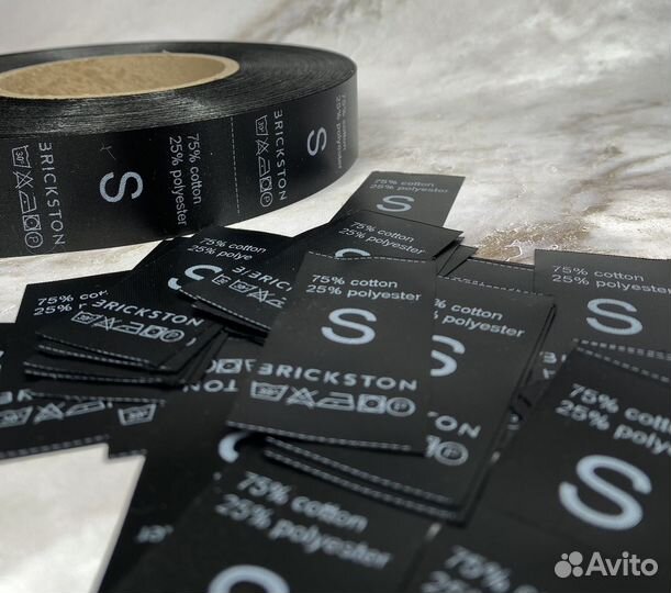 Печать составников и бирок для одежды