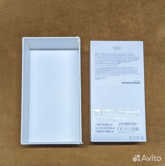 Коробки от iPhone 6S, 8, X