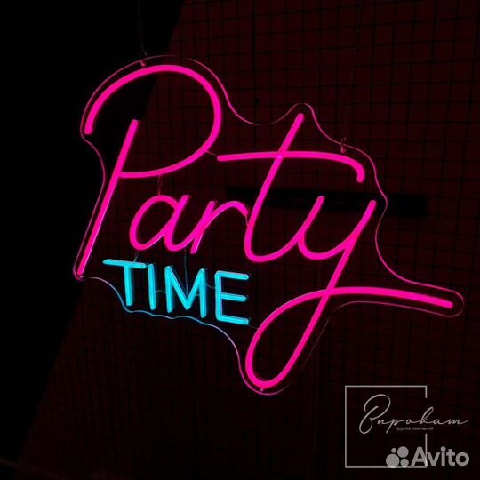 Аренда неоновых вывесок