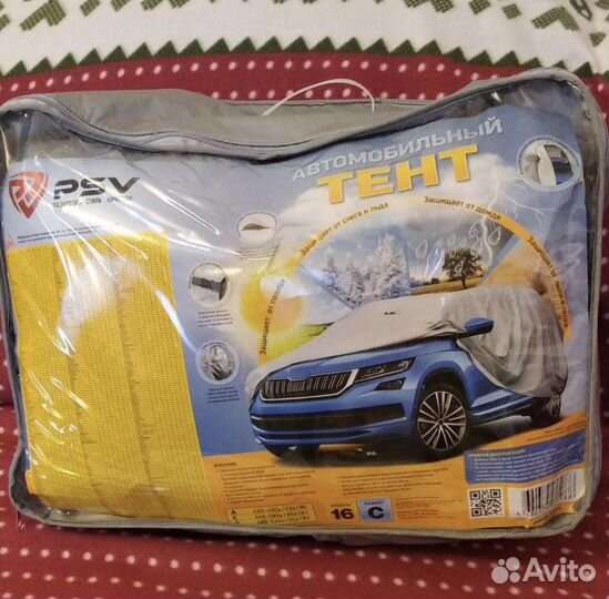 Тент автомобильный