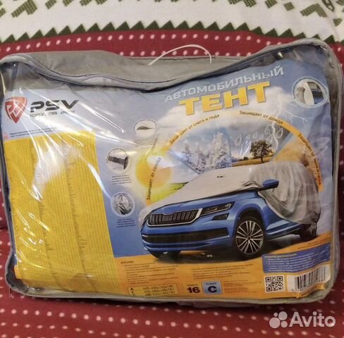 Тент автомобильный