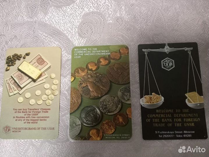 Календарики СССР