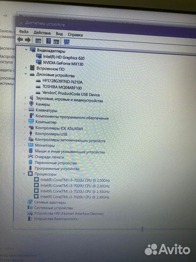 Acer Aspire E5-576G-35Z3