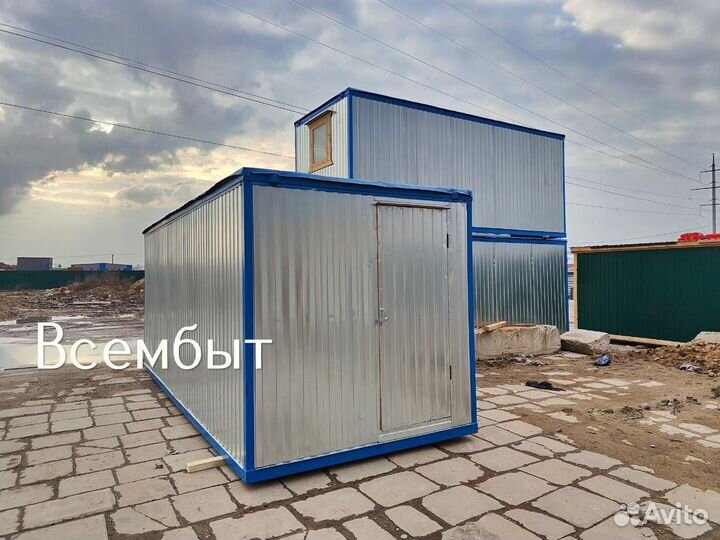 Бытовка металлическая с выбором окон