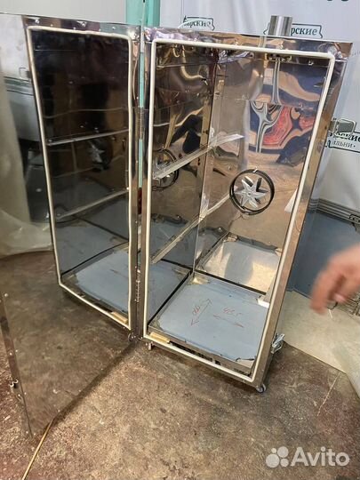 Коптильня 4 в 1 из нержавейки 300л