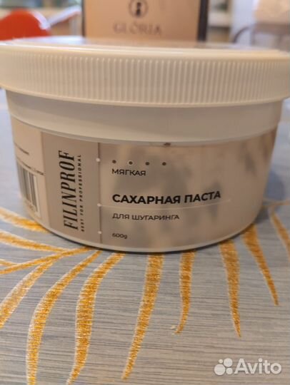 Паста для шугаринга