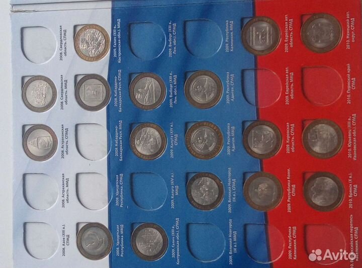 Коллекция, хобби