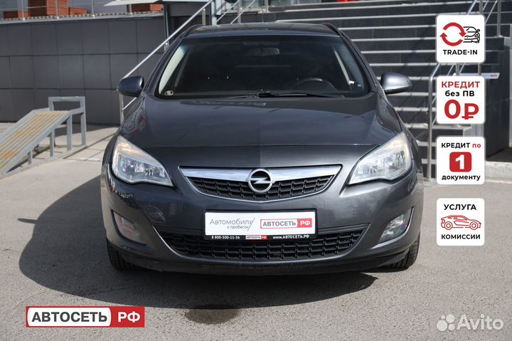 Opel Astra 1.4 МТ, 2012, 165 670 км