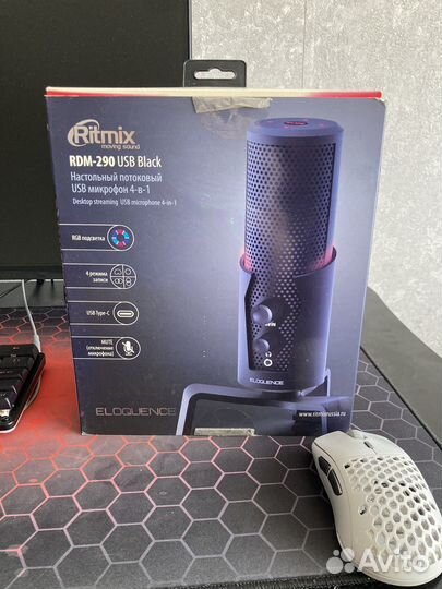 Микрофон для пк