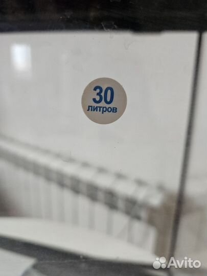 Аквариум 30 литров