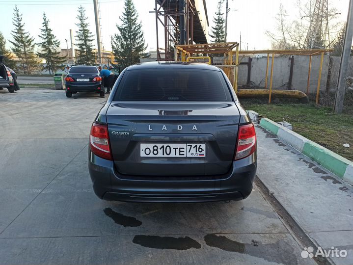 Аренда авто