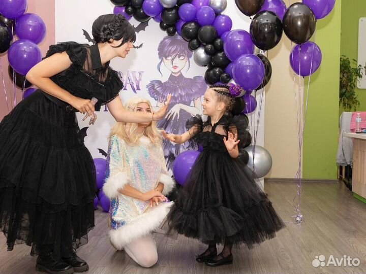 Аниматоры на день рождения, Крио шоу