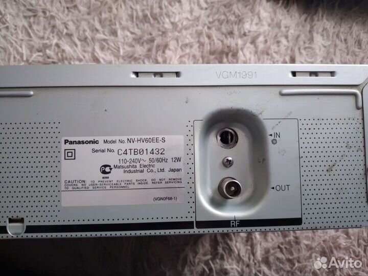 Видеомагнитофон