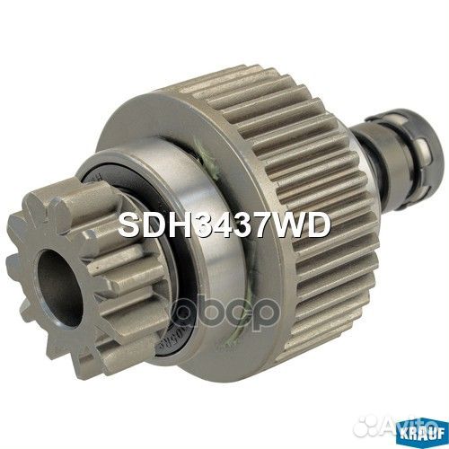 Бендикс стартера 233437 SDH3437WD Krauf