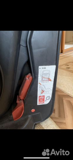 Детское автокресло бу