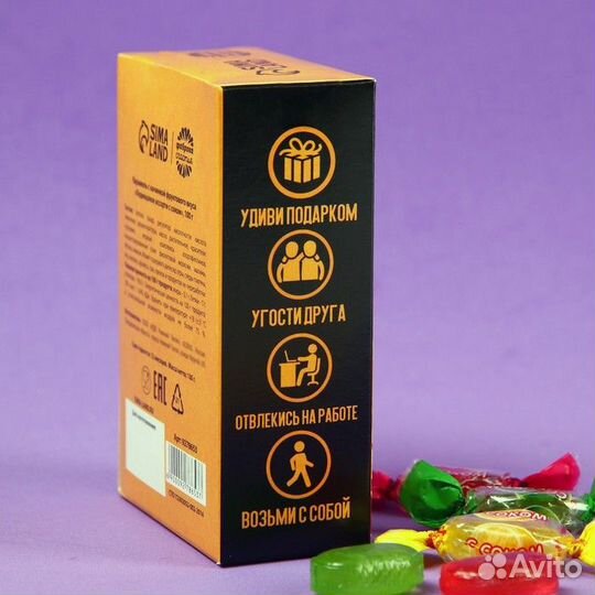 Леденцы в коробке «Не сделаешь»