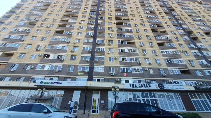 Свободного назначения, 198 м²