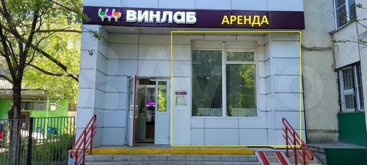 130м²- рядом с Винлаб