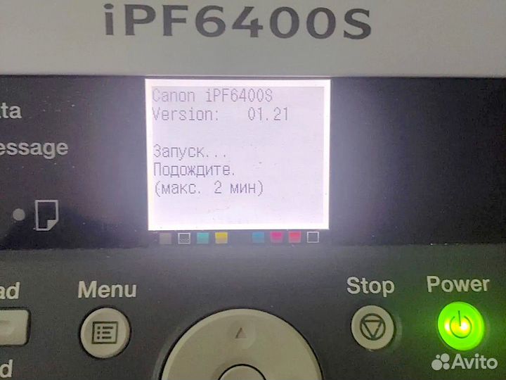 Принтер Canon imageprograf iPF6400S