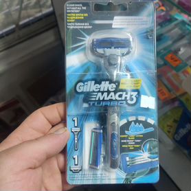 Gillette mach 3, turbo,fusion лезвия