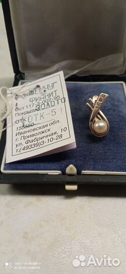 Серебряные серьги