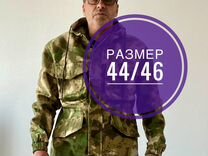 Костюм Горка 8 с флисом размер 44/46