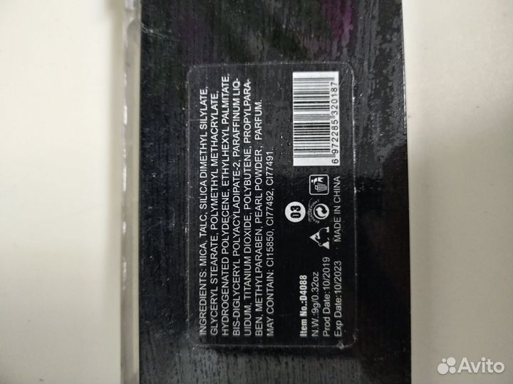 Набор косметики пакетом бу