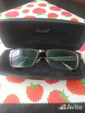 Очки оптические - 0,75