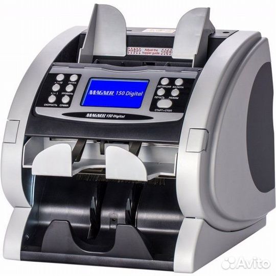 Сортировщик банкнот Magner 150 гар.3мес