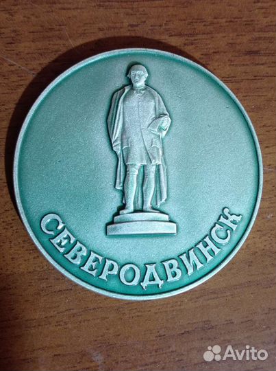 Монеты жетон мин торга СССР