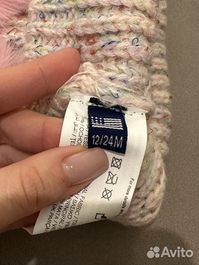 Новая шапка Original Marines 12/24