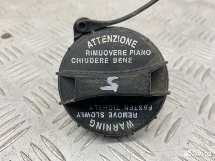 Б/У крышка бензобака (топливного бака) Hyundai