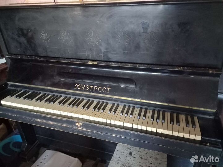 Пианино Музтрест
