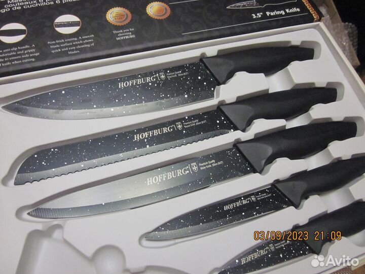 Терка для овощей,набор ножей