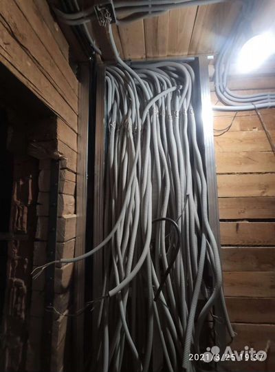 Услуги электрика