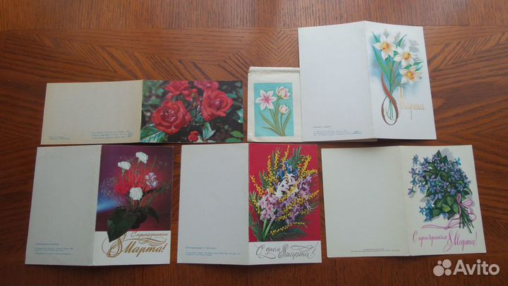Открытки СССР 1Мая 8 Марта 7Ноября Новый год