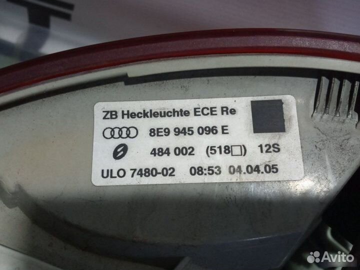 Фонарь задний Audi A4 B7