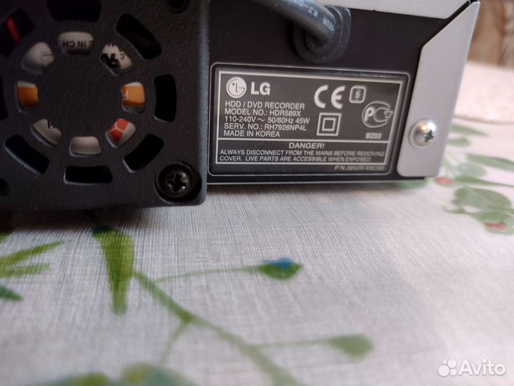 DVD-HDD рекордерLG HDR-589X