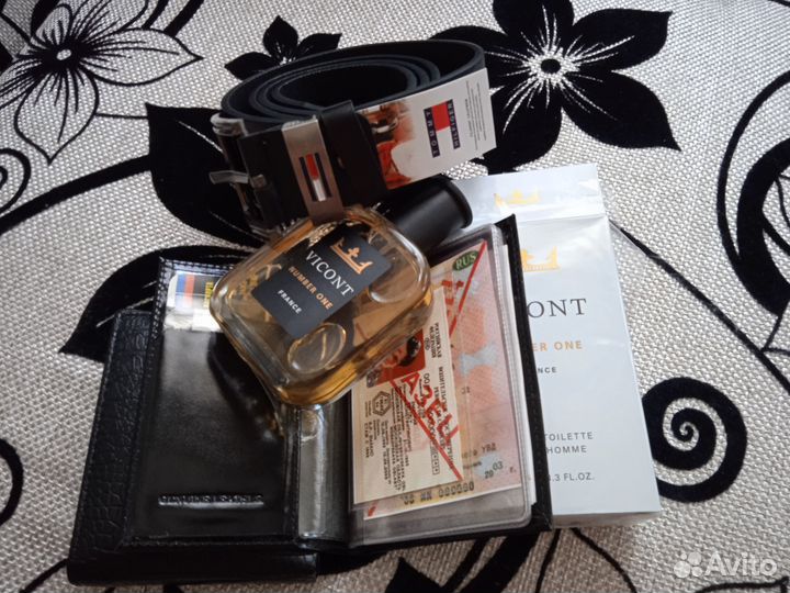 Подарочный набор для мужчин, в подарок