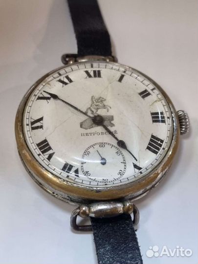 Часы наручные, Петровские. 19 век. На ходу, диа