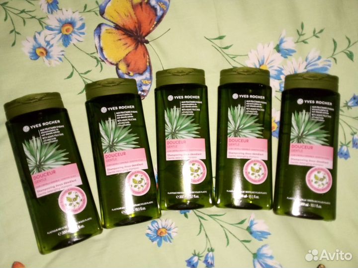 Косметика уход Ив Роше, гель крем новое