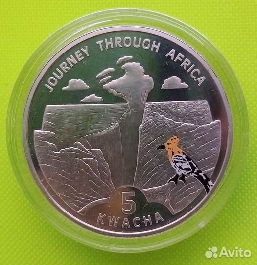 Серебряная монета 