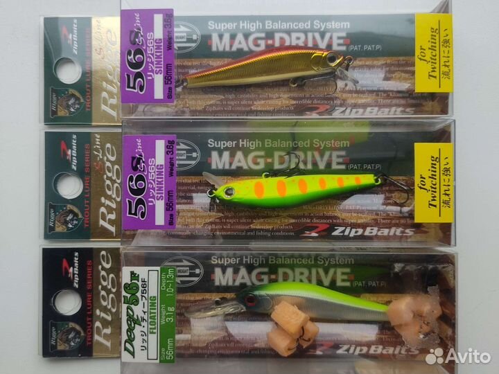 ZipBaits, Zip'nZiggy, Lucky John, Зябликов