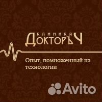 Операционная медицинская сестра