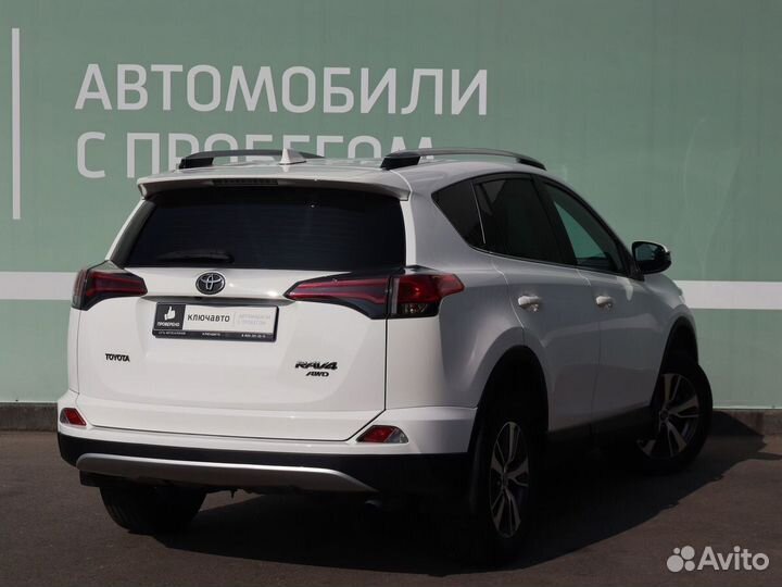 Toyota RAV4 2.5 AT, 2017, 69 300 км