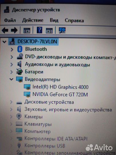Игровой ноутбук intel i5/SSD/GeForce 2GB/SSD/8GB