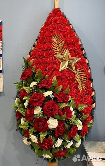 Венки ритуальные, патриотические, военные