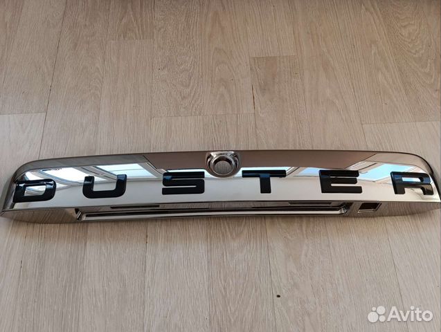 Накладка багажника Renault Duster 848100829R