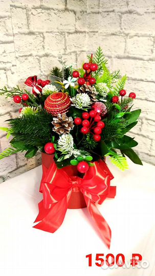 Композиция новогодняя